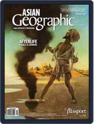 ASIAN Geographic (Digital) Subscription                    August 28th, 2013 Issue