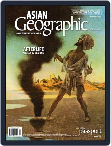 ASIAN Geographic August 28th, 2013 Digital Back Issue Cover