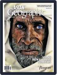 ASIAN Geographic (Digital) Subscription                    July 11th, 2013 Issue