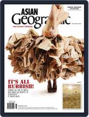 ASIAN Geographic (Digital) Subscription                    June 3rd, 2013 Issue