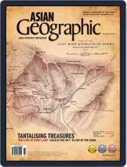 ASIAN Geographic (Digital) Subscription                    April 11th, 2013 Issue