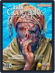 ASIAN Geographic (Digital) Subscription                    February 28th, 2013 Issue