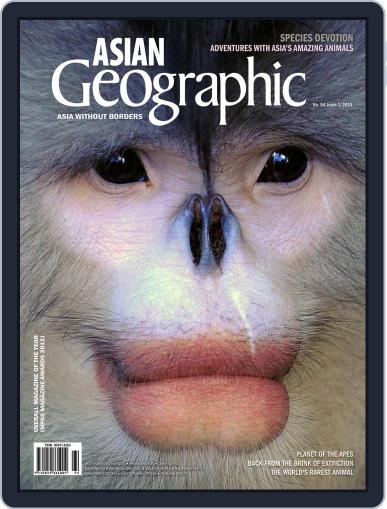 ASIAN Geographic January 13th, 2013 Digital Back Issue Cover