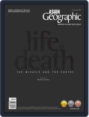 ASIAN Geographic (Digital) Subscription                    November 28th, 2012 Issue
