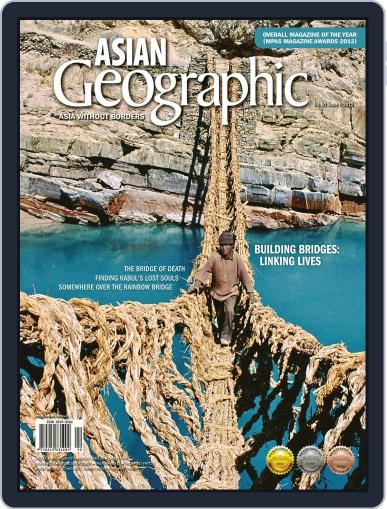 ASIAN Geographic October 11th, 2012 Digital Back Issue Cover