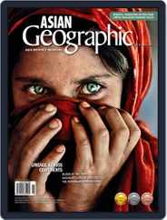 ASIAN Geographic (Digital) Subscription                    August 29th, 2012 Issue
