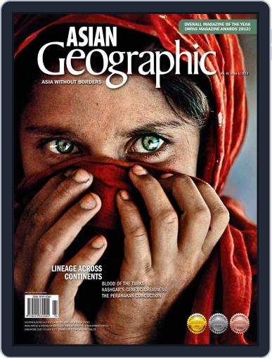 ASIAN Geographic August 29th, 2012 Digital Back Issue Cover
