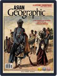 ASIAN Geographic (Digital) Subscription                    May 28th, 2012 Issue