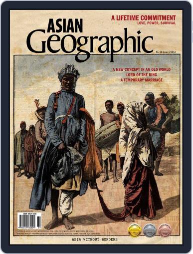 ASIAN Geographic May 28th, 2012 Digital Back Issue Cover