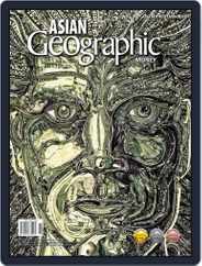 ASIAN Geographic (Digital) Subscription                    April 12th, 2012 Issue