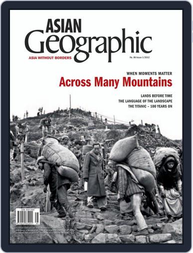 ASIAN Geographic January 12th, 2012 Digital Back Issue Cover