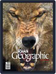 ASIAN Geographic (Digital) Subscription                    December 21st, 2011 Issue