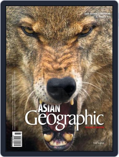 ASIAN Geographic December 21st, 2011 Digital Back Issue Cover