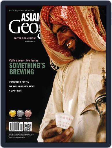 ASIAN Geographic October 21st, 2011 Digital Back Issue Cover