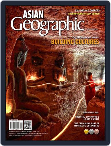 ASIAN Geographic September 6th, 2011 Digital Back Issue Cover