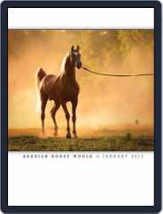 Arabian Horse World (Digital) Subscription                    January 1st, 2015 Issue