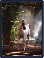 Arabian Horse World (Digital) Subscription                    November 18th, 2011 Issue