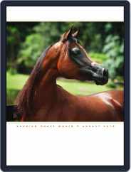 Arabian Horse World (Digital) Subscription                    August 11th, 2010 Issue