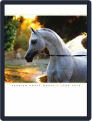 Arabian Horse World (Digital) Subscription                    June 14th, 2010 Issue