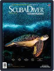 Scuba Diver (Digital) Subscription                    April 1st, 2015 Issue