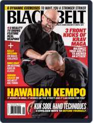 Black Belt (Digital) Subscription                    December 1st, 2017 Issue