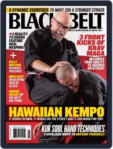 Black Belt December 1st, 2017 Digital Back Issue Cover