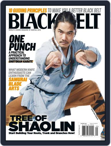 Black Belt July 26th, 2016 Digital Back Issue Cover