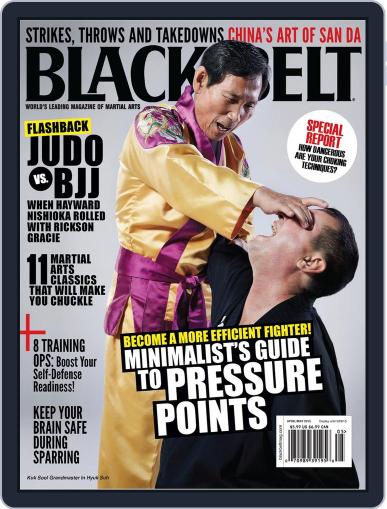 Black Belt March 31st, 2015 Digital Back Issue Cover