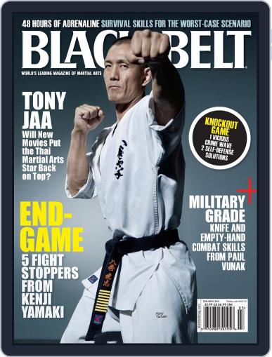 Black Belt January 31st, 2014 Digital Back Issue Cover