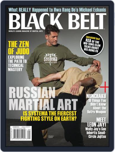 Black Belt July 30th, 2013 Digital Back Issue Cover