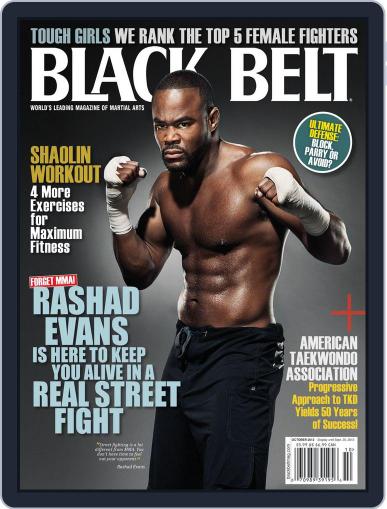 Black Belt August 21st, 2012 Digital Back Issue Cover