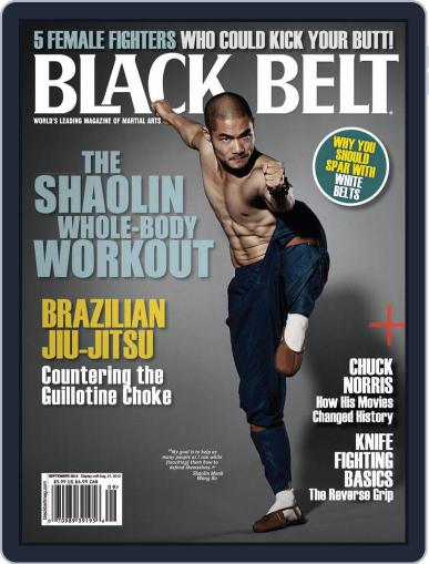 Black Belt July 24th, 2012 Digital Back Issue Cover