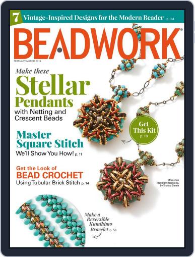 Beadwork February 1st, 2018 Digital Back Issue Cover