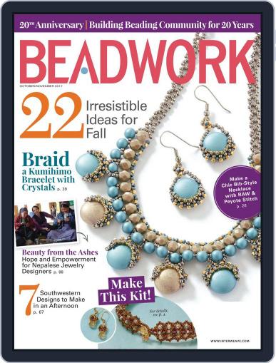 Beadwork October 1st, 2017 Digital Back Issue Cover