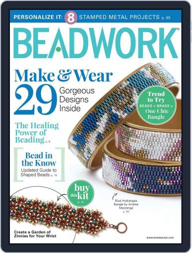 Beadwork June 1st, 2017 Digital Back Issue Cover