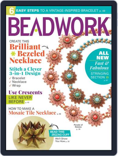 Beadwork April 1st, 2017 Digital Back Issue Cover