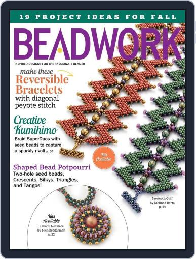 Beadwork June 28th, 2016 Digital Back Issue Cover