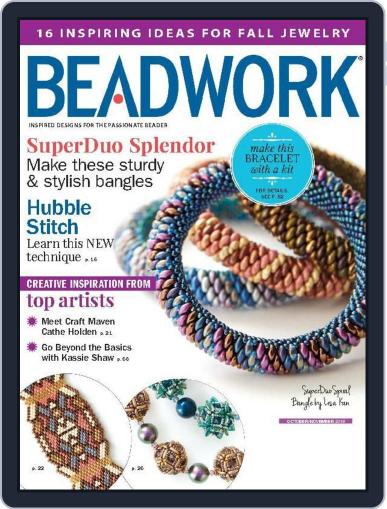 Beadwork September 1st, 2015 Digital Back Issue Cover