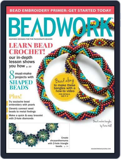 Beadwork May 1st, 2015 Digital Back Issue Cover