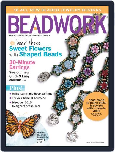 Beadwork January 1st, 2015 Digital Back Issue Cover