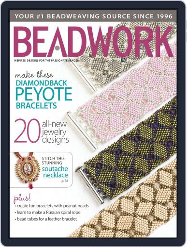 Beadwork April 25th, 2013 Digital Back Issue Cover