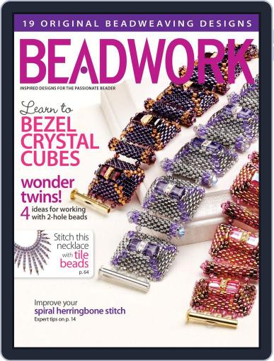 Beadwork March 6th, 2013 Digital Back Issue Cover