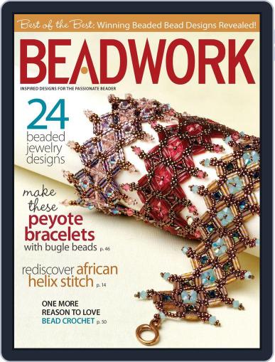 Beadwork January 4th, 2013 Digital Back Issue Cover