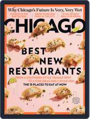 Chicago (Digital) Subscription                    April 1st, 2018 Issue