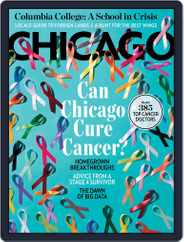 Chicago (Digital) Subscription                    January 1st, 2017 Issue