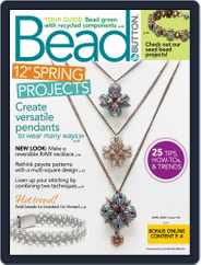 Bead&Button (Digital) Subscription April 1st, 2020 Issue