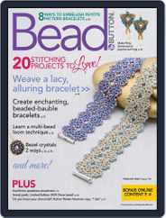 Bead&Button (Digital) Subscription                    February 1st, 2020 Issue