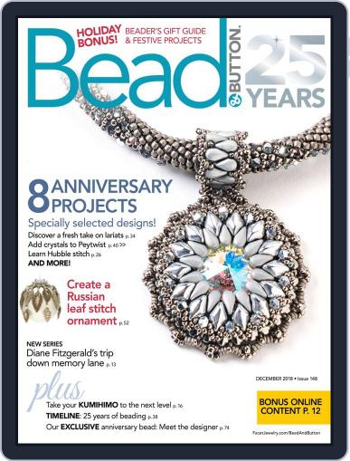 Bead&Button December 1st, 2018 Digital Back Issue Cover