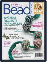 Bead&Button (Digital) Subscription October 1st, 2018 Issue