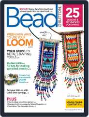 Bead&Button (Digital) Subscription                    April 1st, 2018 Issue